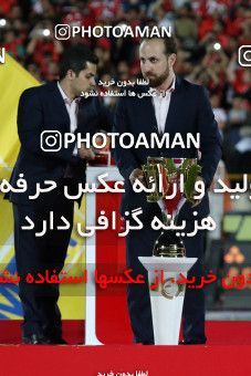 595384, Tehran, [*parameter:4*], لیگ برتر فوتبال ایران، Persian Gulf Cup، Week 28، Second Leg، Persepolis 0 v 0 Padideh Mashhad on 2017/04/19 at Azadi Stadium