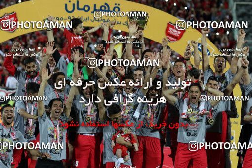 595410, Tehran, [*parameter:4*], Iran Pro League، Persian Gulf Cup، 2016-17 season، Second Leg، Week 28، Persepolis ۰ v ۰ Padideh Mashhad on 2017/04/19 at Azadi Stadium