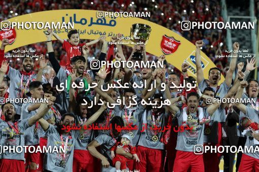 595362, Tehran, [*parameter:4*], Iran Pro League، Persian Gulf Cup، 2016-17 season، Second Leg، Week 28، Persepolis ۰ v ۰ Padideh Mashhad on 2017/04/19 at Azadi Stadium