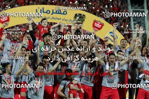 595330, Tehran, [*parameter:4*], Iran Pro League، Persian Gulf Cup، 2016-17 season، Second Leg، Week 28، Persepolis ۰ v ۰ Padideh Mashhad on 2017/04/19 at Azadi Stadium