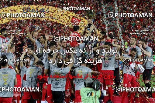 595492, Tehran, [*parameter:4*], Iran Pro League، Persian Gulf Cup، 2016-17 season، Second Leg، Week 28، Persepolis ۰ v ۰ Padideh Mashhad on 2017/04/19 at Azadi Stadium