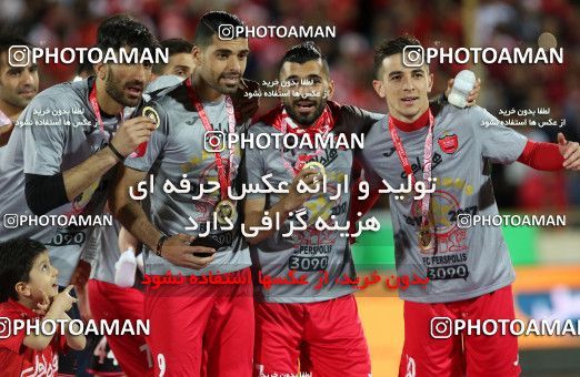 595573, Tehran, [*parameter:4*], Iran Pro League، Persian Gulf Cup، 2016-17 season، Second Leg، Week 28، Persepolis ۰ v ۰ Padideh Mashhad on 2017/04/19 at Azadi Stadium