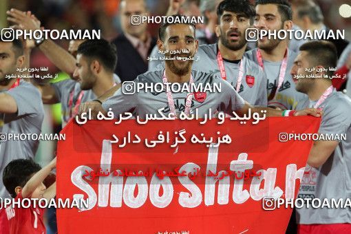 595598, Tehran, [*parameter:4*], لیگ برتر فوتبال ایران، Persian Gulf Cup، Week 28، Second Leg، Persepolis 0 v 0 Padideh Mashhad on 2017/04/19 at Azadi Stadium