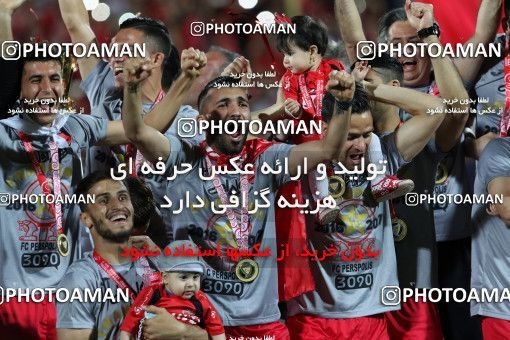 595641, Tehran, [*parameter:4*], Iran Pro League، Persian Gulf Cup، 2016-17 season، Second Leg، Week 28، Persepolis ۰ v ۰ Padideh Mashhad on 2017/04/19 at Azadi Stadium