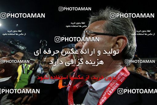 595618, Tehran, [*parameter:4*], لیگ برتر فوتبال ایران، Persian Gulf Cup، Week 28، Second Leg، Persepolis 0 v 0 Padideh Mashhad on 2017/04/19 at Azadi Stadium