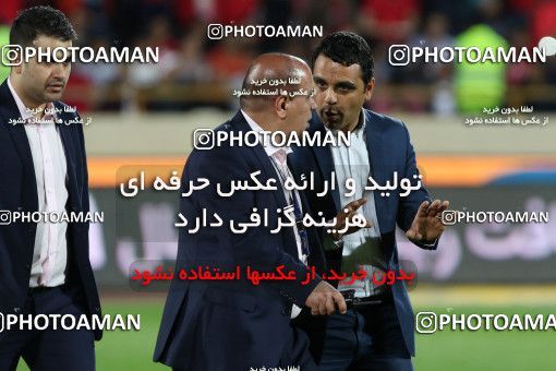 595660, Tehran, [*parameter:4*], لیگ برتر فوتبال ایران، Persian Gulf Cup، Week 28، Second Leg، Persepolis 0 v 0 Padideh Mashhad on 2017/04/19 at Azadi Stadium