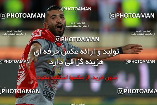 582917, Tehran, [*parameter:4*], لیگ برتر فوتبال ایران، Persian Gulf Cup، Week 28، Second Leg، Persepolis 0 v 0 Padideh Mashhad on 2017/04/19 at Azadi Stadium