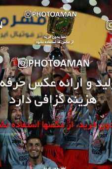 582817, Tehran, [*parameter:4*], Iran Pro League، Persian Gulf Cup، 2016-17 season، Second Leg، Week 28، Persepolis ۰ v ۰ Padideh Mashhad on 2017/04/19 at Azadi Stadium