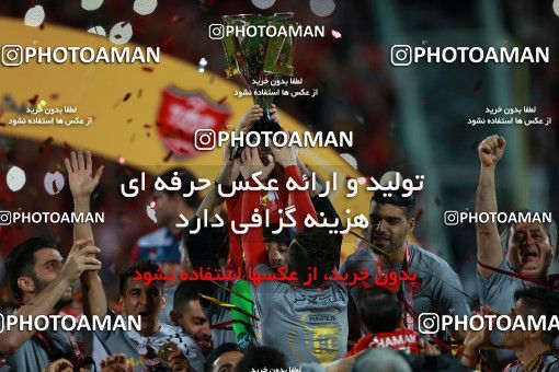 582937, Tehran, [*parameter:4*], Iran Pro League، Persian Gulf Cup، 2016-17 season، Second Leg، Week 28، Persepolis ۰ v ۰ Padideh Mashhad on 2017/04/19 at Azadi Stadium