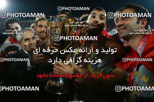 583067, Tehran, [*parameter:4*], Iran Pro League، Persian Gulf Cup، 2016-17 season، Second Leg، Week 28، Persepolis ۰ v ۰ Padideh Mashhad on 2017/04/19 at Azadi Stadium