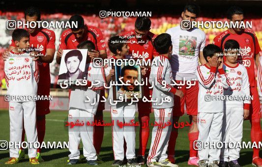 582855, Tehran, [*parameter:4*], Iran Pro League، Persian Gulf Cup، 2016-17 season، Second Leg، Week 28، Persepolis ۰ v ۰ Padideh Mashhad on 2017/04/19 at Azadi Stadium