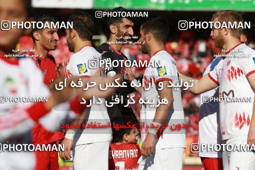 583088, Tehran, [*parameter:4*], Iran Pro League، Persian Gulf Cup، 2016-17 season، Second Leg، Week 28، Persepolis ۰ v ۰ Padideh Mashhad on 2017/04/19 at Azadi Stadium