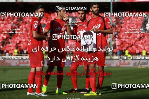 582820, Tehran, [*parameter:4*], Iran Pro League، Persian Gulf Cup، 2016-17 season، Second Leg، Week 28، Persepolis ۰ v ۰ Padideh Mashhad on 2017/04/19 at Azadi Stadium