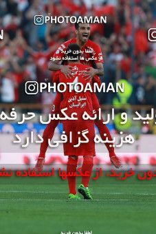 584525, Tehran, [*parameter:4*], Iran Pro League، Persian Gulf Cup، 2016-17 season، Second Leg، Week 28، Persepolis ۰ v ۰ Padideh Mashhad on 2017/04/19 at Azadi Stadium