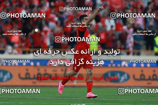 584627, Tehran, [*parameter:4*], لیگ برتر فوتبال ایران، Persian Gulf Cup، Week 28، Second Leg، Persepolis 0 v 0 Padideh Mashhad on 2017/04/19 at Azadi Stadium