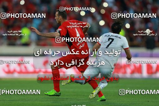 584619, Tehran, [*parameter:4*], Iran Pro League، Persian Gulf Cup، 2016-17 season، Second Leg، Week 28، Persepolis ۰ v ۰ Padideh Mashhad on 2017/04/19 at Azadi Stadium