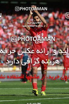 584639, Tehran, [*parameter:4*], Iran Pro League، Persian Gulf Cup، 2016-17 season، Second Leg، Week 28، Persepolis ۰ v ۰ Padideh Mashhad on 2017/04/19 at Azadi Stadium