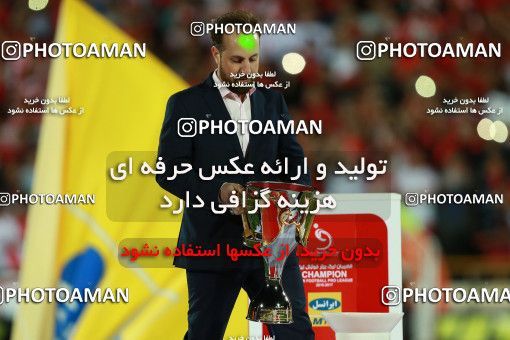 584673, Tehran, [*parameter:4*], لیگ برتر فوتبال ایران، Persian Gulf Cup، Week 28، Second Leg، Persepolis 0 v 0 Padideh Mashhad on 2017/04/19 at Azadi Stadium