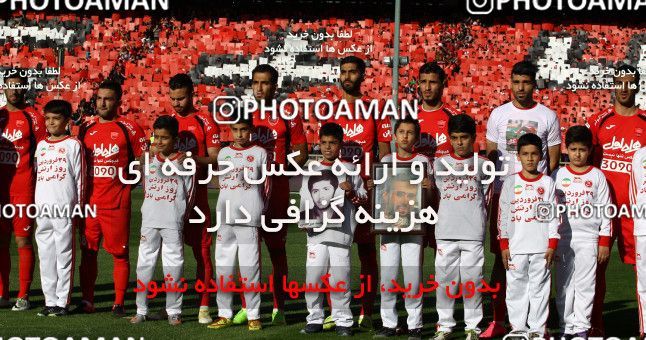 593674, Tehran, [*parameter:4*], Iran Pro League، Persian Gulf Cup، 2016-17 season، Second Leg، Week 28، Persepolis ۰ v ۰ Padideh Mashhad on 2017/04/19 at Azadi Stadium