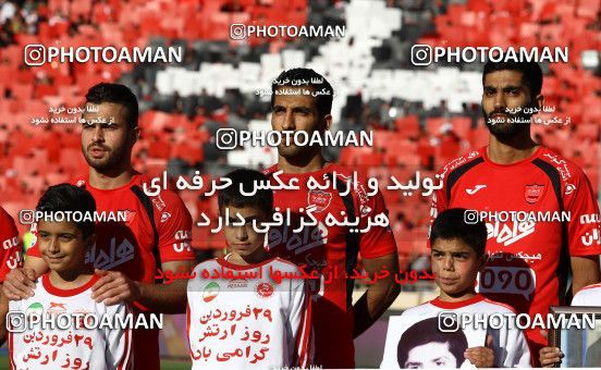 593578, Tehran, [*parameter:4*], Iran Pro League، Persian Gulf Cup، 2016-17 season، Second Leg، Week 28، Persepolis ۰ v ۰ Padideh Mashhad on 2017/04/19 at Azadi Stadium