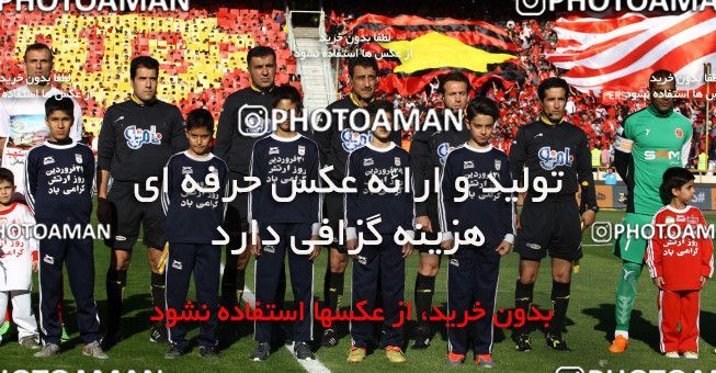 593595, Tehran, [*parameter:4*], Iran Pro League، Persian Gulf Cup، 2016-17 season، Second Leg، Week 28، Persepolis ۰ v ۰ Padideh Mashhad on 2017/04/19 at Azadi Stadium