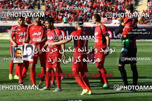 593506, Tehran, [*parameter:4*], Iran Pro League، Persian Gulf Cup، 2016-17 season، Second Leg، Week 28، Persepolis ۰ v ۰ Padideh Mashhad on 2017/04/19 at Azadi Stadium