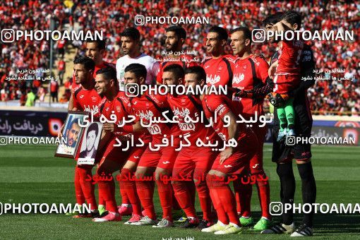 593680, Tehran, [*parameter:4*], Iran Pro League، Persian Gulf Cup، 2016-17 season، Second Leg، Week 28، Persepolis ۰ v ۰ Padideh Mashhad on 2017/04/19 at Azadi Stadium