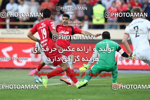 593639, Tehran, [*parameter:4*], Iran Pro League، Persian Gulf Cup، 2016-17 season، Second Leg، Week 28، Persepolis ۰ v ۰ Padideh Mashhad on 2017/04/19 at Azadi Stadium