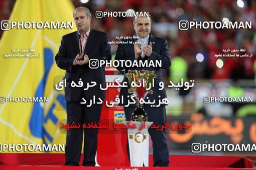 593650, Tehran, [*parameter:4*], لیگ برتر فوتبال ایران، Persian Gulf Cup، Week 28، Second Leg، Persepolis 0 v 0 Padideh Mashhad on 2017/04/19 at Azadi Stadium