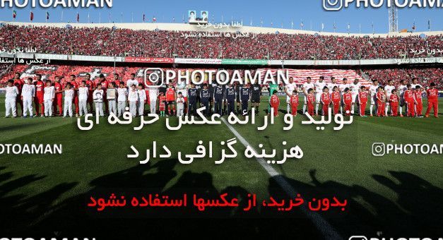 593753, Tehran, [*parameter:4*], Iran Pro League، Persian Gulf Cup، 2016-17 season، Second Leg، Week 28، Persepolis ۰ v ۰ Padideh Mashhad on 2017/04/19 at Azadi Stadium