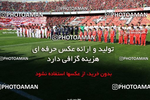 618499, Tehran, [*parameter:4*], Iran Pro League، Persian Gulf Cup، 2016-17 season، Second Leg، Week 28، Persepolis ۰ v ۰ Padideh Mashhad on 2017/04/19 at Azadi Stadium