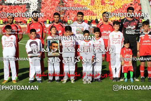 618764, Tehran, [*parameter:4*], Iran Pro League، Persian Gulf Cup، 2016-17 season، Second Leg، Week 28، Persepolis ۰ v ۰ Padideh Mashhad on 2017/04/19 at Azadi Stadium