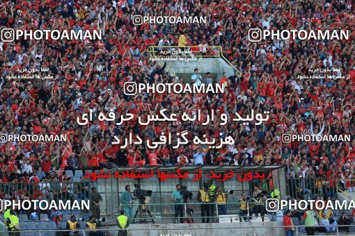 618481, Tehran, [*parameter:4*], Iran Pro League، Persian Gulf Cup، 2016-17 season، Second Leg، Week 28، Persepolis ۰ v ۰ Padideh Mashhad on 2017/04/19 at Azadi Stadium