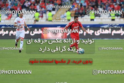 618578, Tehran, [*parameter:4*], Iran Pro League، Persian Gulf Cup، 2016-17 season، Second Leg، Week 28، Persepolis ۰ v ۰ Padideh Mashhad on 2017/04/19 at Azadi Stadium