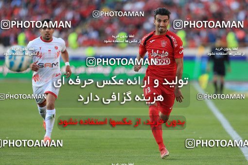 618512, Tehran, [*parameter:4*], Iran Pro League، Persian Gulf Cup، 2016-17 season، Second Leg، Week 28، Persepolis ۰ v ۰ Padideh Mashhad on 2017/04/19 at Azadi Stadium