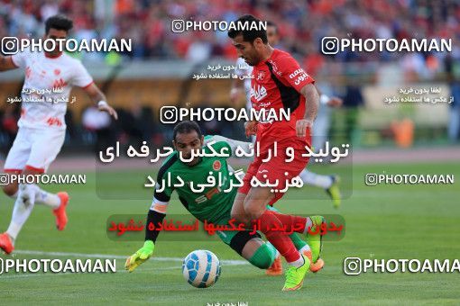 618557, Tehran, [*parameter:4*], Iran Pro League، Persian Gulf Cup، 2016-17 season، Second Leg، Week 28، Persepolis ۰ v ۰ Padideh Mashhad on 2017/04/19 at Azadi Stadium