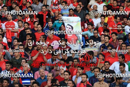 618444, Tehran, [*parameter:4*], Iran Pro League، Persian Gulf Cup، 2016-17 season، Second Leg، Week 28، Persepolis ۰ v ۰ Padideh Mashhad on 2017/04/19 at Azadi Stadium