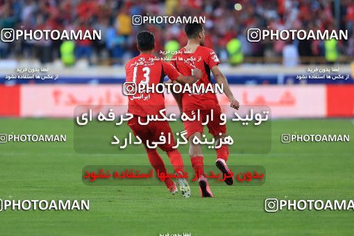 618687, Tehran, [*parameter:4*], Iran Pro League، Persian Gulf Cup، 2016-17 season، Second Leg، Week 28، Persepolis ۰ v ۰ Padideh Mashhad on 2017/04/19 at Azadi Stadium