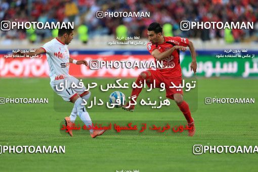 618508, Tehran, [*parameter:4*], Iran Pro League، Persian Gulf Cup، 2016-17 season، Second Leg، Week 28، Persepolis ۰ v ۰ Padideh Mashhad on 2017/04/19 at Azadi Stadium