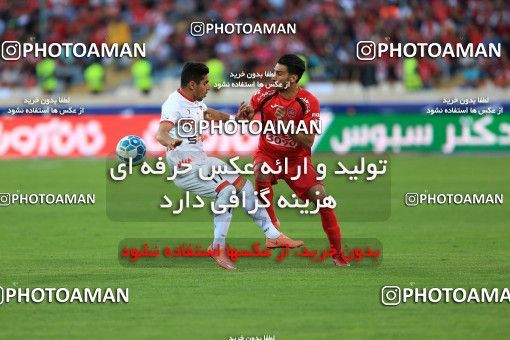 618410, Tehran, [*parameter:4*], Iran Pro League، Persian Gulf Cup، 2016-17 season، Second Leg، Week 28، Persepolis ۰ v ۰ Padideh Mashhad on 2017/04/19 at Azadi Stadium