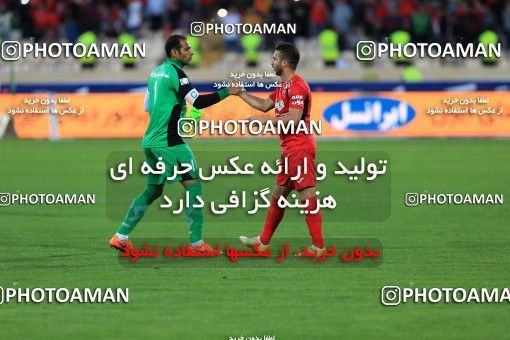 618277, Tehran, [*parameter:4*], Iran Pro League، Persian Gulf Cup، 2016-17 season، Second Leg، Week 28، Persepolis ۰ v ۰ Padideh Mashhad on 2017/04/19 at Azadi Stadium