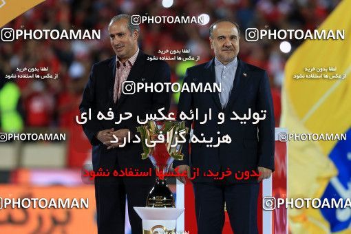 618717, Tehran, [*parameter:4*], لیگ برتر فوتبال ایران، Persian Gulf Cup، Week 28، Second Leg، Persepolis 0 v 0 Padideh Mashhad on 2017/04/19 at Azadi Stadium