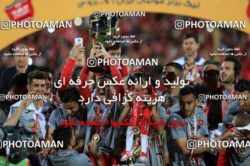 618358, Tehran, [*parameter:4*], Iran Pro League، Persian Gulf Cup، 2016-17 season، Second Leg، Week 28، Persepolis ۰ v ۰ Padideh Mashhad on 2017/04/19 at Azadi Stadium