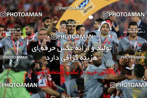 618655, Tehran, [*parameter:4*], Iran Pro League، Persian Gulf Cup، 2016-17 season، Second Leg، Week 28، Persepolis ۰ v ۰ Padideh Mashhad on 2017/04/19 at Azadi Stadium