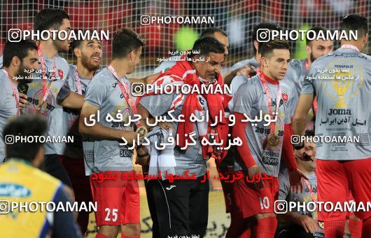 618634, Tehran, [*parameter:4*], Iran Pro League، Persian Gulf Cup، 2016-17 season، Second Leg، Week 28، Persepolis ۰ v ۰ Padideh Mashhad on 2017/04/19 at Azadi Stadium