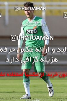 593454, Ahvaz, [*parameter:4*], Iran Pro League، Persian Gulf Cup، 2016-17 season، Second Leg، Week 23، Esteghlal Khouzestan ۰ v ۰ Mashin Sazi Tabriz on 2017/03/04 at Ahvaz Ghadir Stadium