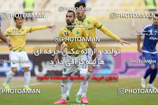 606726, Ahvaz, [*parameter:4*], Iran Pro League، Persian Gulf Cup، 2016-17 season، Second Leg، Week 23، Esteghlal Khouzestan ۰ v ۰ Sanat Naft Abadan on 2017/02/09 at Ahvaz Ghadir Stadium