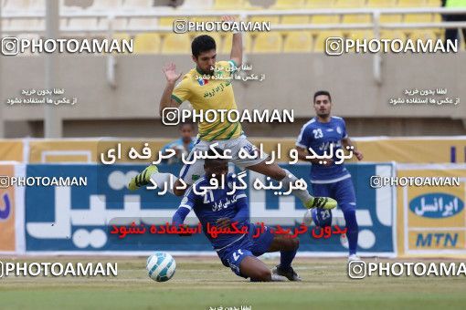 607310, Ahvaz, [*parameter:4*], Iran Pro League، Persian Gulf Cup، 2016-17 season، Second Leg، Week 23، Esteghlal Khouzestan ۰ v ۰ Sanat Naft Abadan on 2017/02/09 at Ahvaz Ghadir Stadium