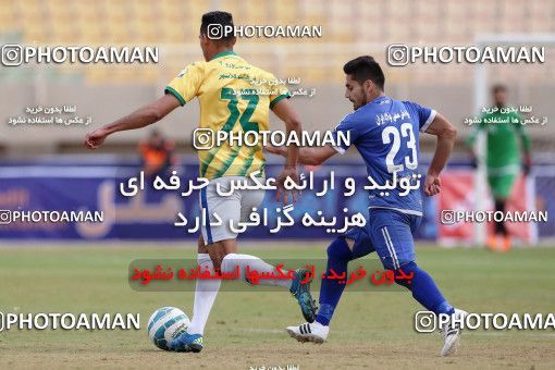 607072, Ahvaz, [*parameter:4*], Iran Pro League، Persian Gulf Cup، 2016-17 season، Second Leg، Week 23، Esteghlal Khouzestan ۰ v ۰ Sanat Naft Abadan on 2017/02/09 at Ahvaz Ghadir Stadium