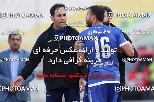 606890, Ahvaz, [*parameter:4*], Iran Pro League، Persian Gulf Cup، 2016-17 season، Second Leg، Week 23، Esteghlal Khouzestan ۰ v ۰ Sanat Naft Abadan on 2017/02/09 at Ahvaz Ghadir Stadium